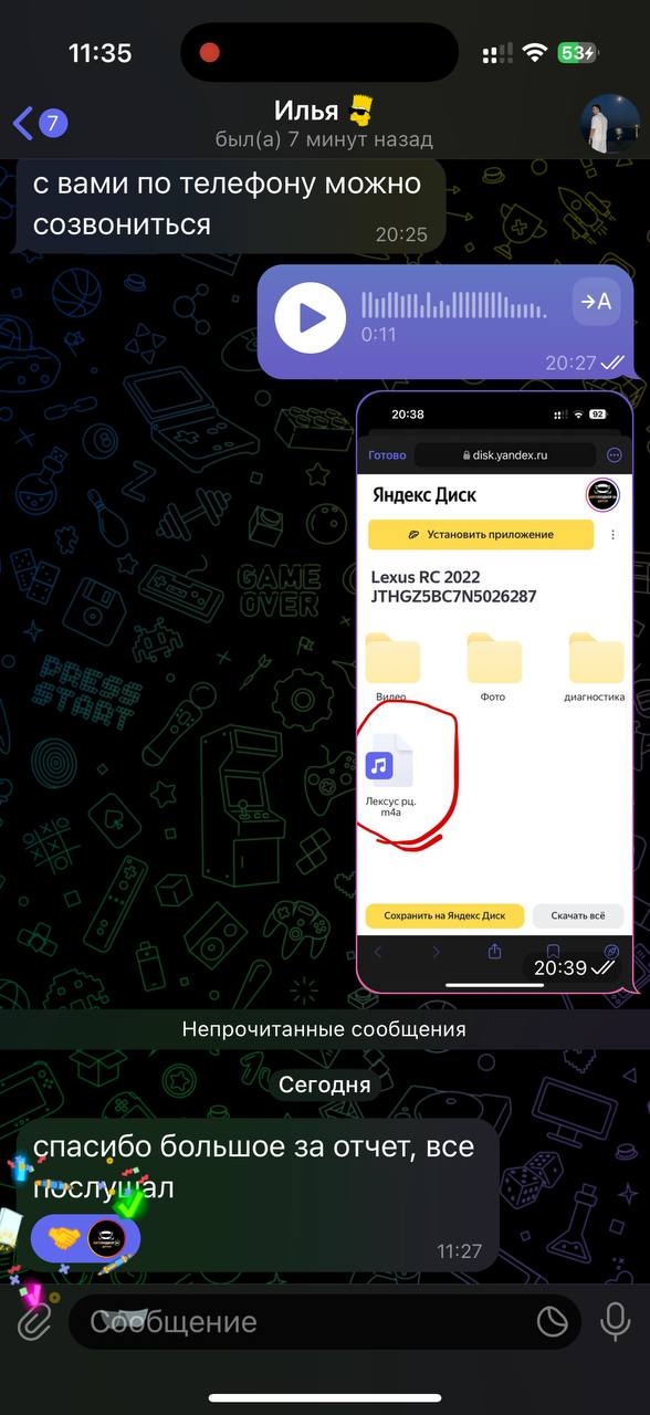 photo_2025-10-29_22-15-08