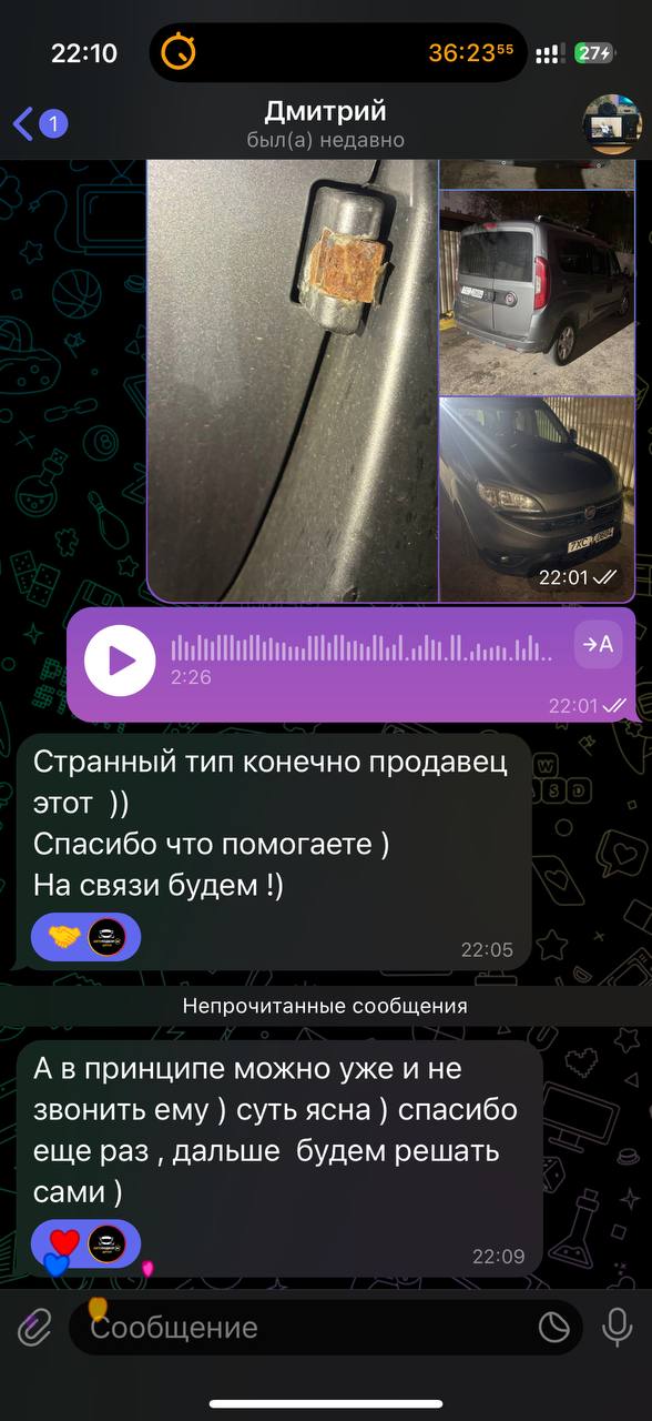 photo_2025-10-29_22-15-23