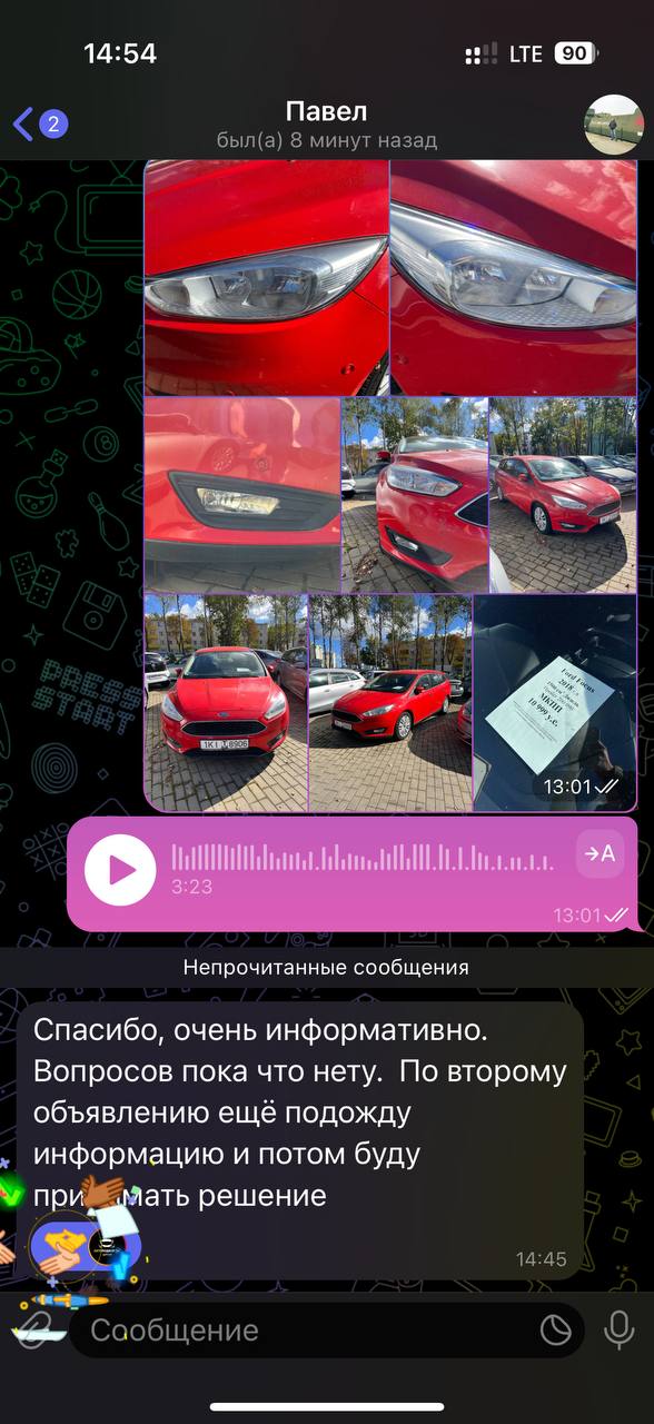 photo_2025-10-29_22-16-38